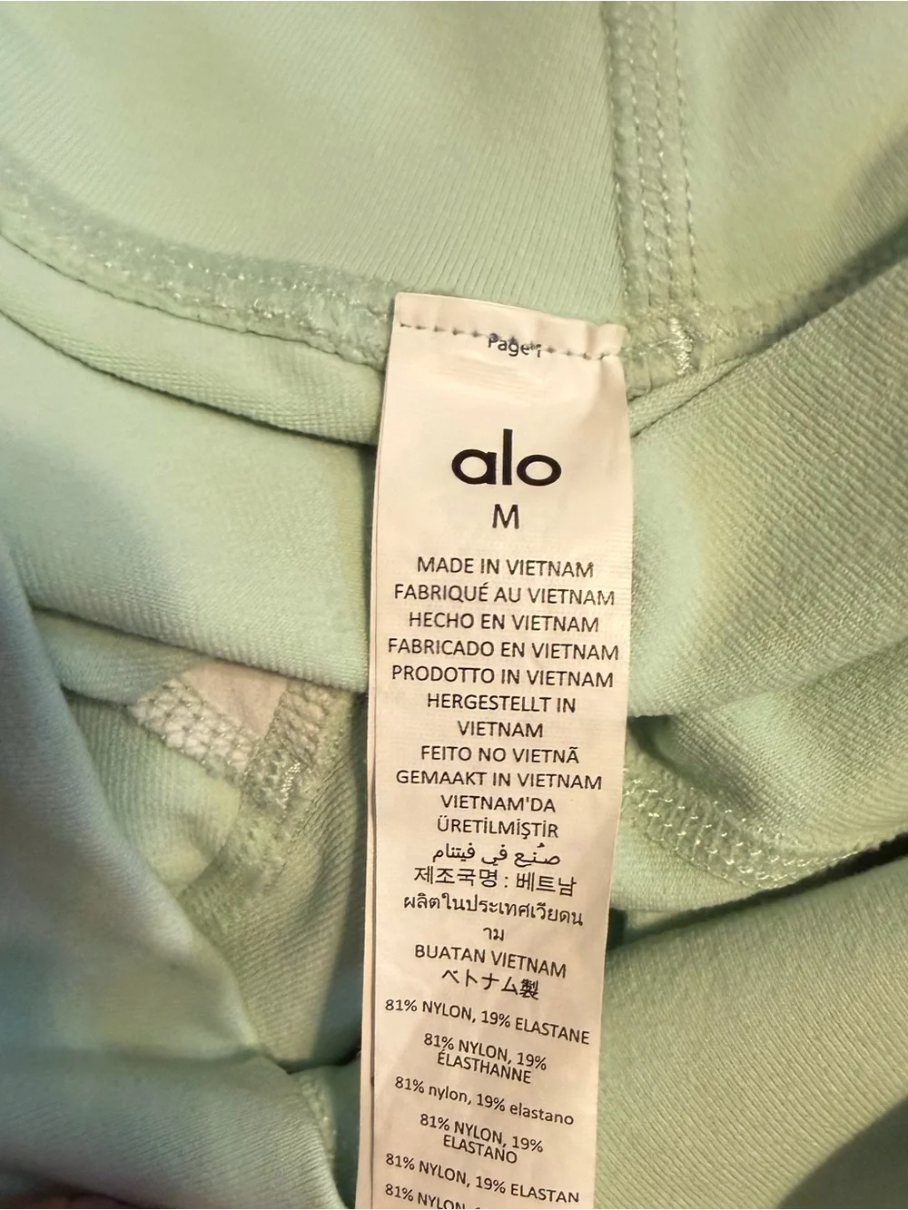 Alo Airbrush High-Waist 5” Biker Short EUC